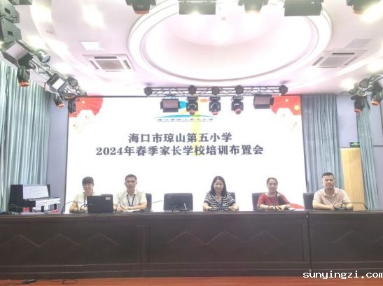 690007c028a40f2ed4e2531e139ad176c11579d0