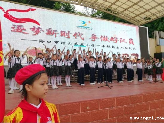 3a33349dac3ad76b682845555de360225ec50cc3