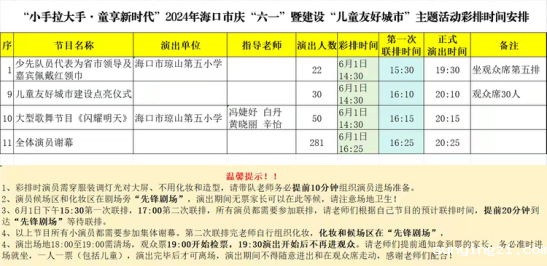 70d04084685a37aff704ba065626ae4855e1bee6