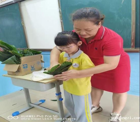 5e066813877b4398b181b00469c840de1a1ec01b