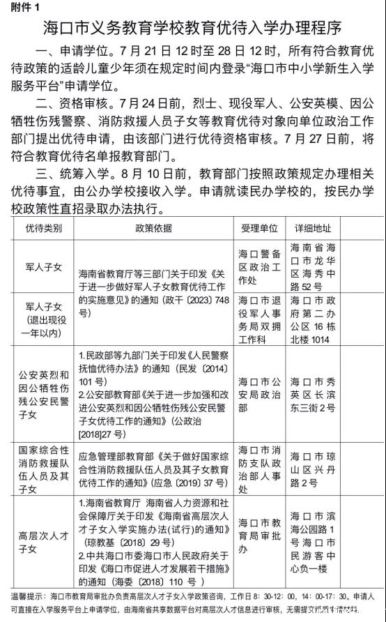 9c7ed0bb856c883dddeece5f8264689efff6c278