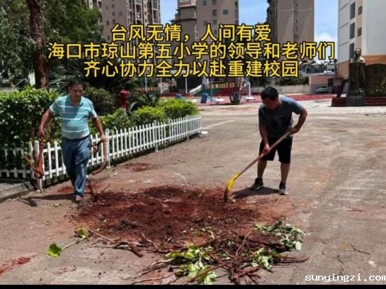 a9211867f91753888ed286d390ffc10b69806fb1