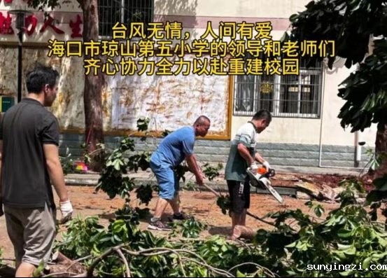 70d3a884f5a25662793d2971d2095b29d1fc4983