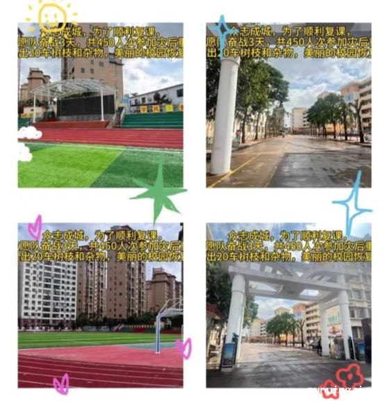 164808466c16660e90b3a9c89a6c37c28d5f71e1