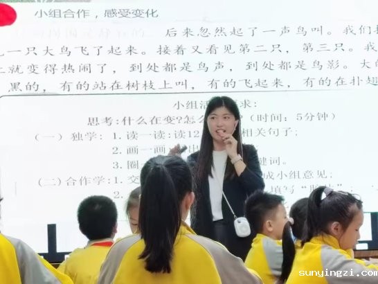 14a53352049f3a6c4d55a183e19e5abf7c2caa4d