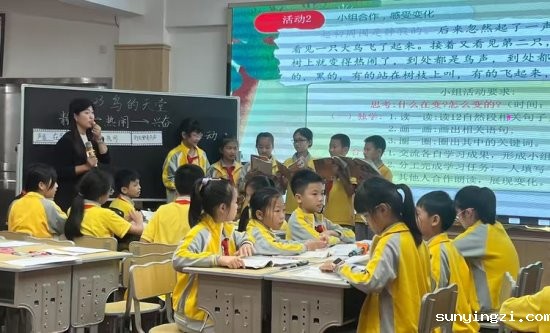 2fba9b839a2e3d6cee42218f8ec4906cbc833ff4