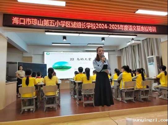 43552f343689d0c18b847ddd4ffa97dc1d0a0770