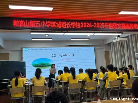 28ac29494175ae2037bebcfffc2344b3abe285f7