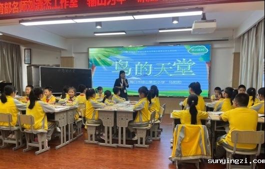 a2df4103ca9aa41c48c457c162c2cae8a015fe5e