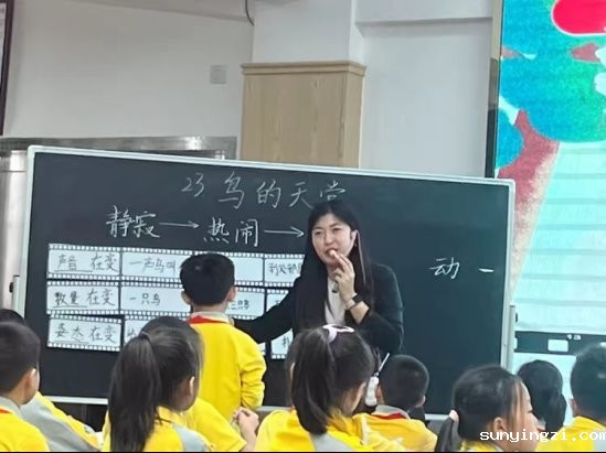 52f917c1e9c3a3fdb08e38e745b02e28e4204165