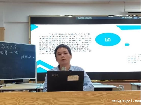 45bbb6f5b8b0a94f9f648a627bf967912c74b358