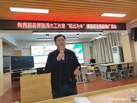 de7e9451d5bd4ca59158325ef0971530da70e5c2