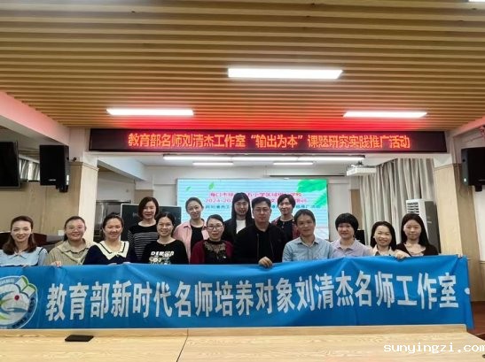 80e203b8b091efcad739d611f4b875f0035baf2b