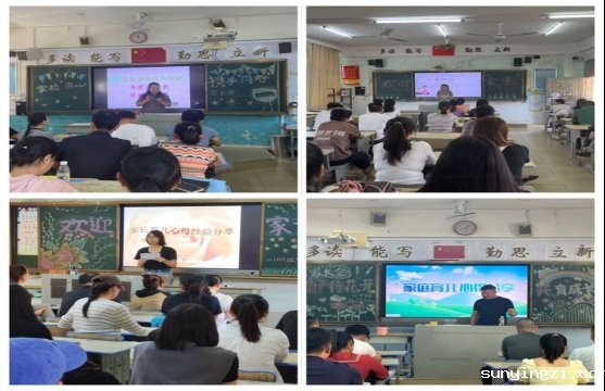 8b73005f4c9a653fdbf0d50d40c842f1ac1372a1