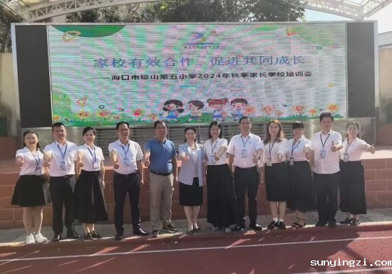 eba65efa39dcc29f765deae1b320cf18132efb59