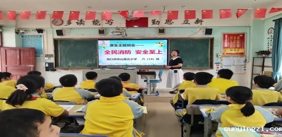 ef2367cab060eaf583c8e39fd684ae0fd6bdfba0