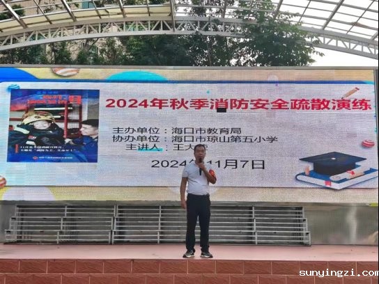 ffae49c0cfa50a3493fbc36b8176ec87105cb621