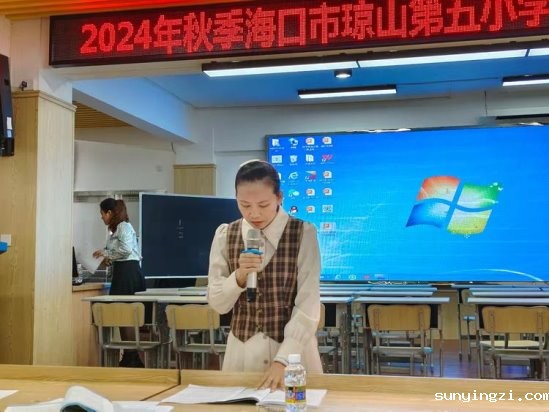 c77770d525c496b7f9abde50c82215bd103a8f49