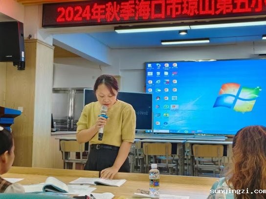 4d1688c304dd529a647df735b5b9814a359c275c