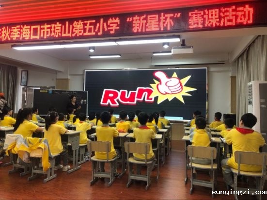 483bd2de9f3bf2415f346b0153b88f61a2f5120a