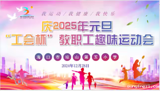 2dbdf2ac7e91faf5313d1d1ec5ba7e0a7820f9b3