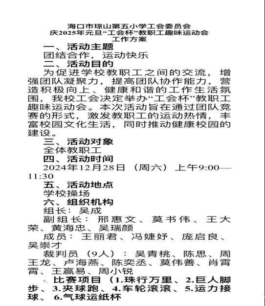 99498bf68e4adc5832089fcc3cca3b6e8df7bab0