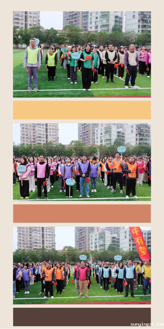 5aa7d8eab97ad3f8a8467d894a82a38fb036e103