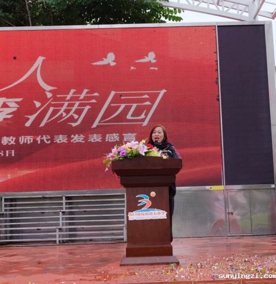 a7e6e1e8a0feda7e7c7cda2421065bf6c5cae6b7